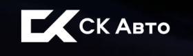 Компания