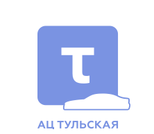 Компания