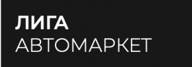Компания