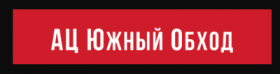 Компания
