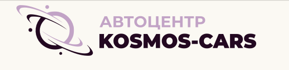 Фото компании