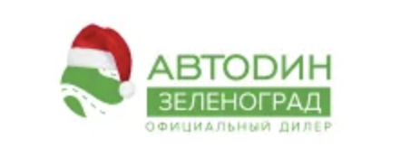 Фото компании