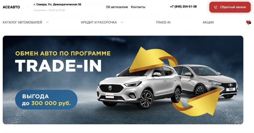 Фото компании