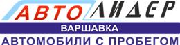 Компания