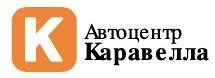 Компания