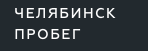 Компания