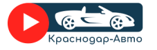 Компания